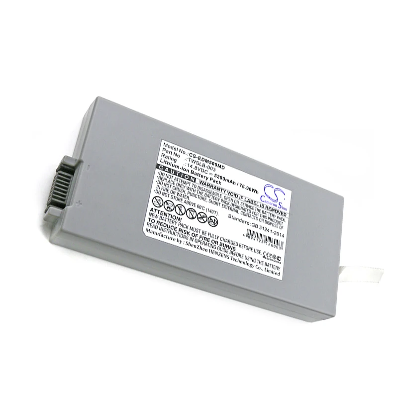 CS-EDM500MD-4