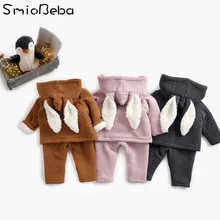 Новые комплекты из двух предметов для новорожденных Толстовка с капюшоном теплые штаны зимний костюм комплекты для маленьких мальчиков дети Банни зимняя детская одежда