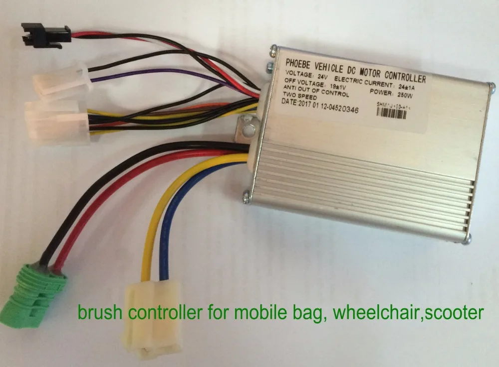 brush controller for mobile bag scooter wheelchair