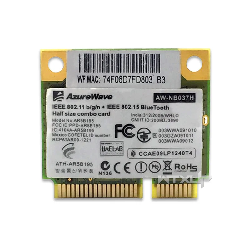 AR5B195 800