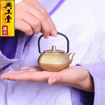 

2019 Cast Iron Tea Pot Uncoated Japanese Kung Fu Tea Set Golden Small Particles Kettle Pot Hot Sale