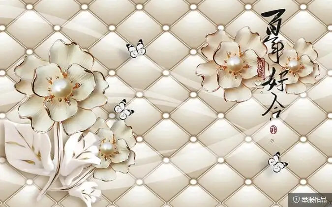 QQ20190505010812