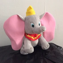 30 см 11," мультфильм Dumbo серые игрушки, плюшевые слоны Мягкая кукла-мальчик для ребенка подарок на день рождения