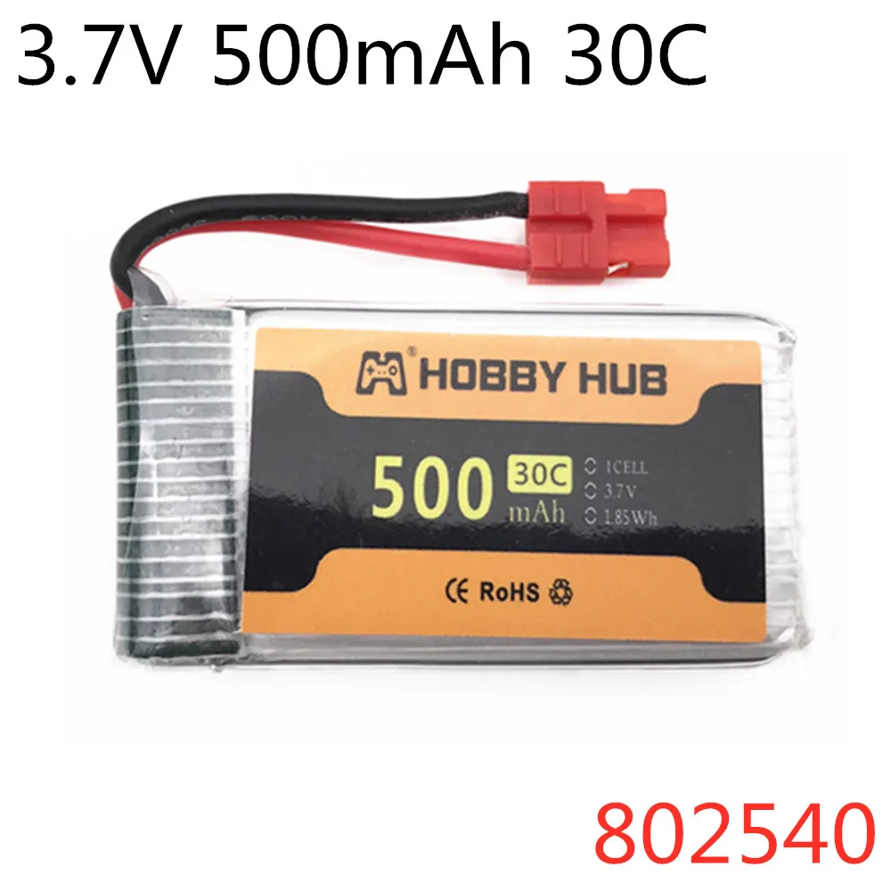 3 7 V 500mAh 30C Lipo батарея 802540 для Syma X5HC X5HW RC Квадрокоптер запасные части камера Дрон
