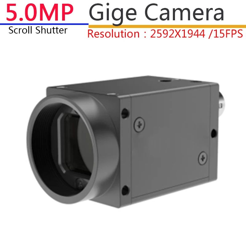 

GIGE Gigabit Ethernet IP 5MP Industrial Digital Camera Machine Vision+ SDK, Support For Windows 7/8/10 Operating System