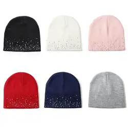 Для женщин вязаная шапка Стразы зимние теплые зимняя шапка однотонные кепки