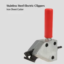 Портативные электрические кусачки для плитки инструменты колючая проволока из нержавеющей стали/резак для листового металла цветные стальные ножницы для резки плитки ручной инструмент