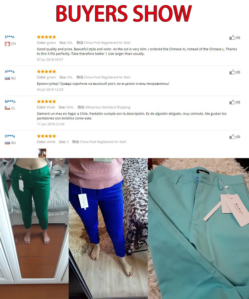 Calças e capris