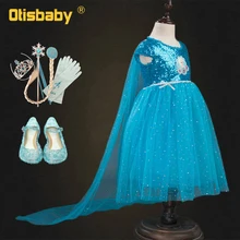 Голубое платье с блестками для маленьких девочек платья принцессы Эльзы для девочек детское платье Снежной королевы, фантазийный костюм с длинным шлейфом на год