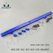 Заготовка высокий расход топлива рампа для SKYLINE R32 R33 R34 GTR RB26DETT RB26 алюминиевый цвет синий