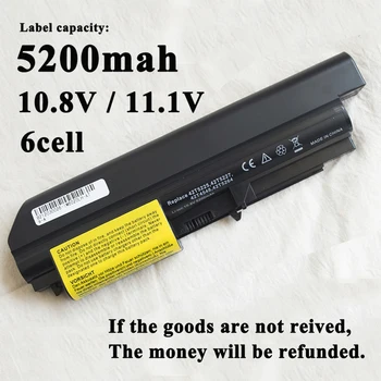 

New Battery for Lenovo ThinkPad 14" 42T4644 42T4531 42T4677 42T5232 41U3197 42T4532 41U3196 3R2499 42T4653 42T4549 42T5263