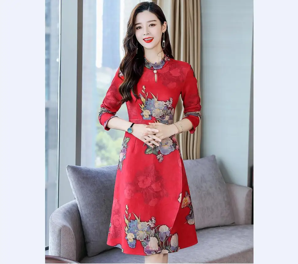 QQ20181130153926