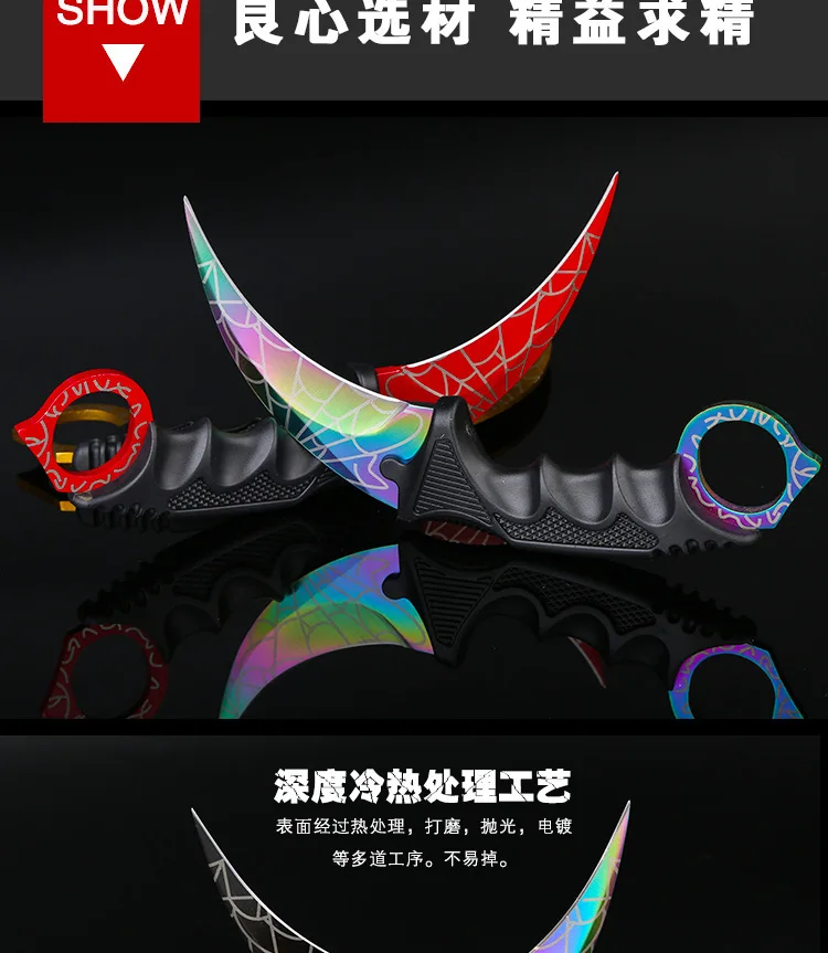CS GO Knife (3)