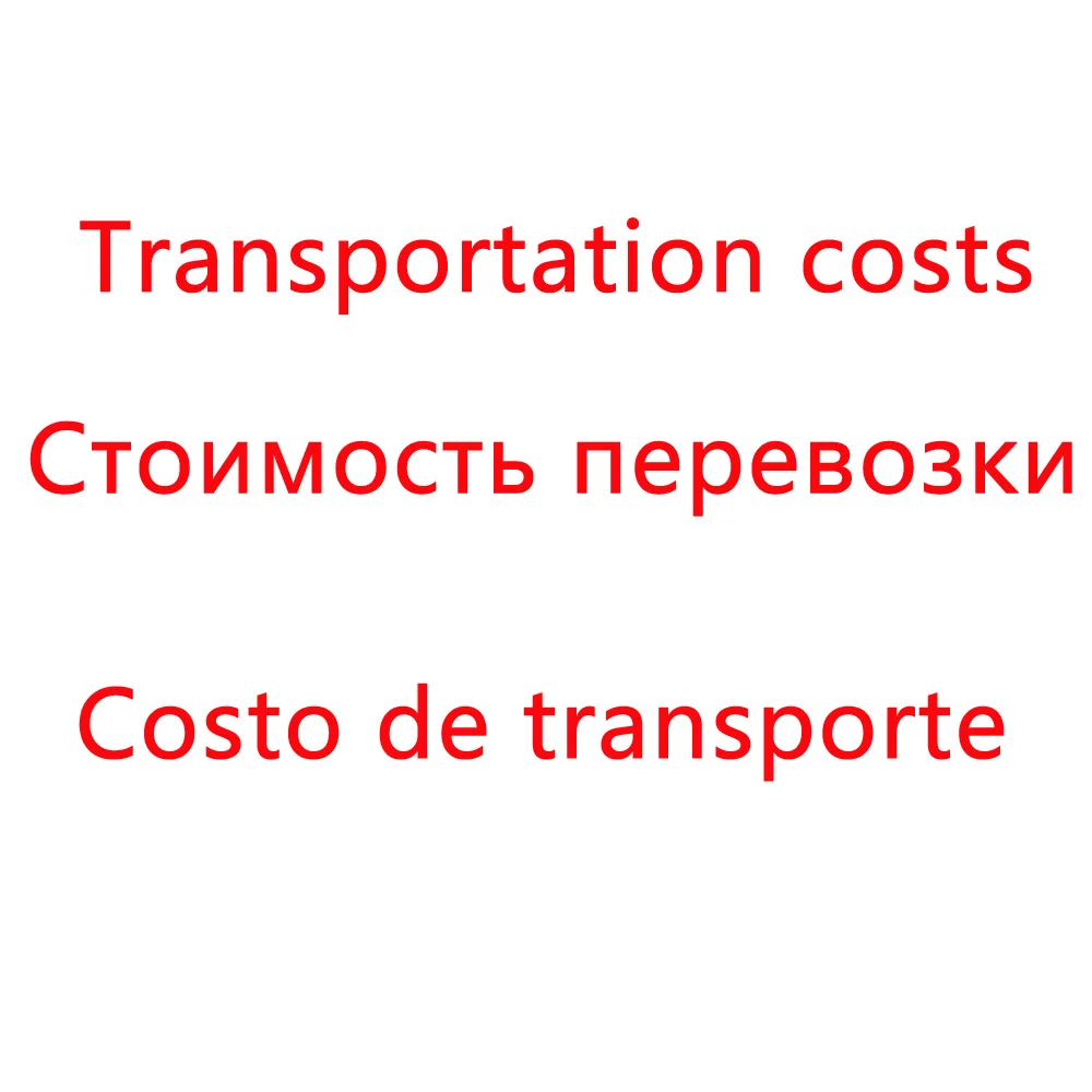 

Shipping cost difference