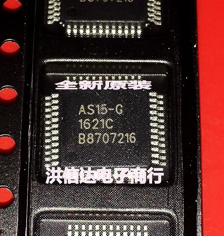 

5pcs/lot AS15-F AS15-G AS15-HF AS15-HG AS15-U QFP 100% new original quality In Stock