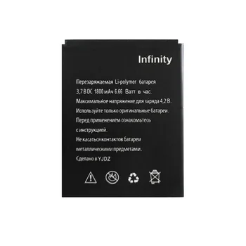 

For EXPLAY Infinity Battery 1800mAh Accumulator High Quality