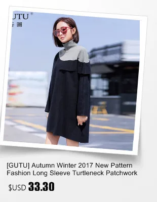 [GUTU] Korean Autumn winter fashion new solid color round collar full sleeve loose embroidered sweater women V74702