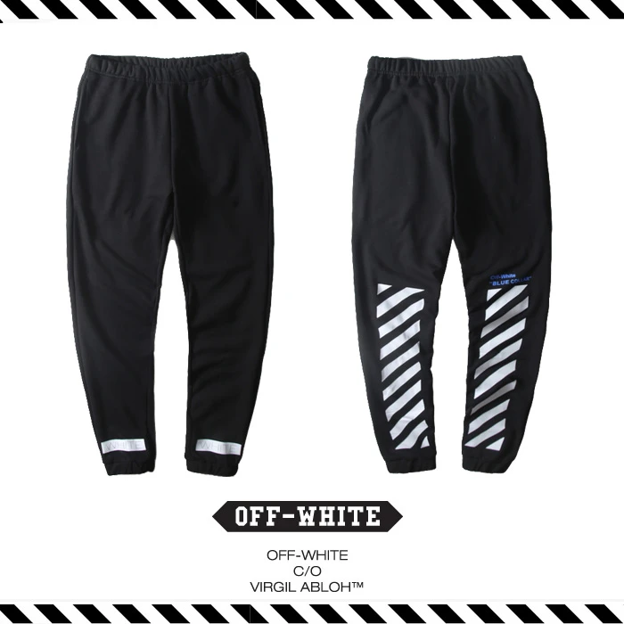 off white winter pants