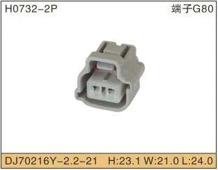 

Free shipping 2 Pin Automotive Fog Lamp Plug Female Harness Sumitomo Connector With Terminals And Rubber Seals DJ70216Y-2.2-21