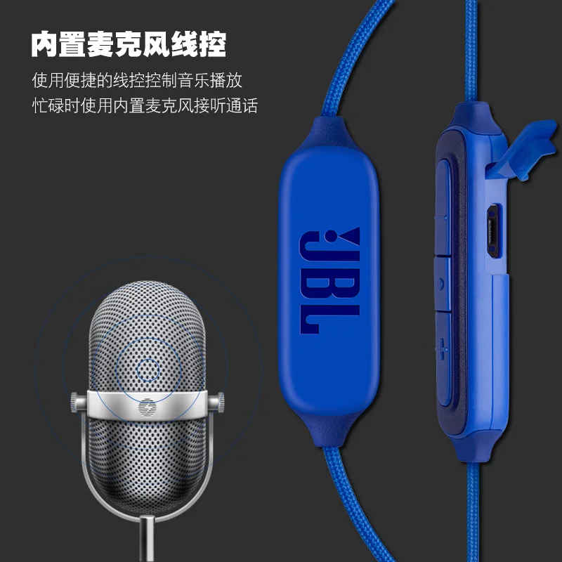 jbl e25bt lowest price