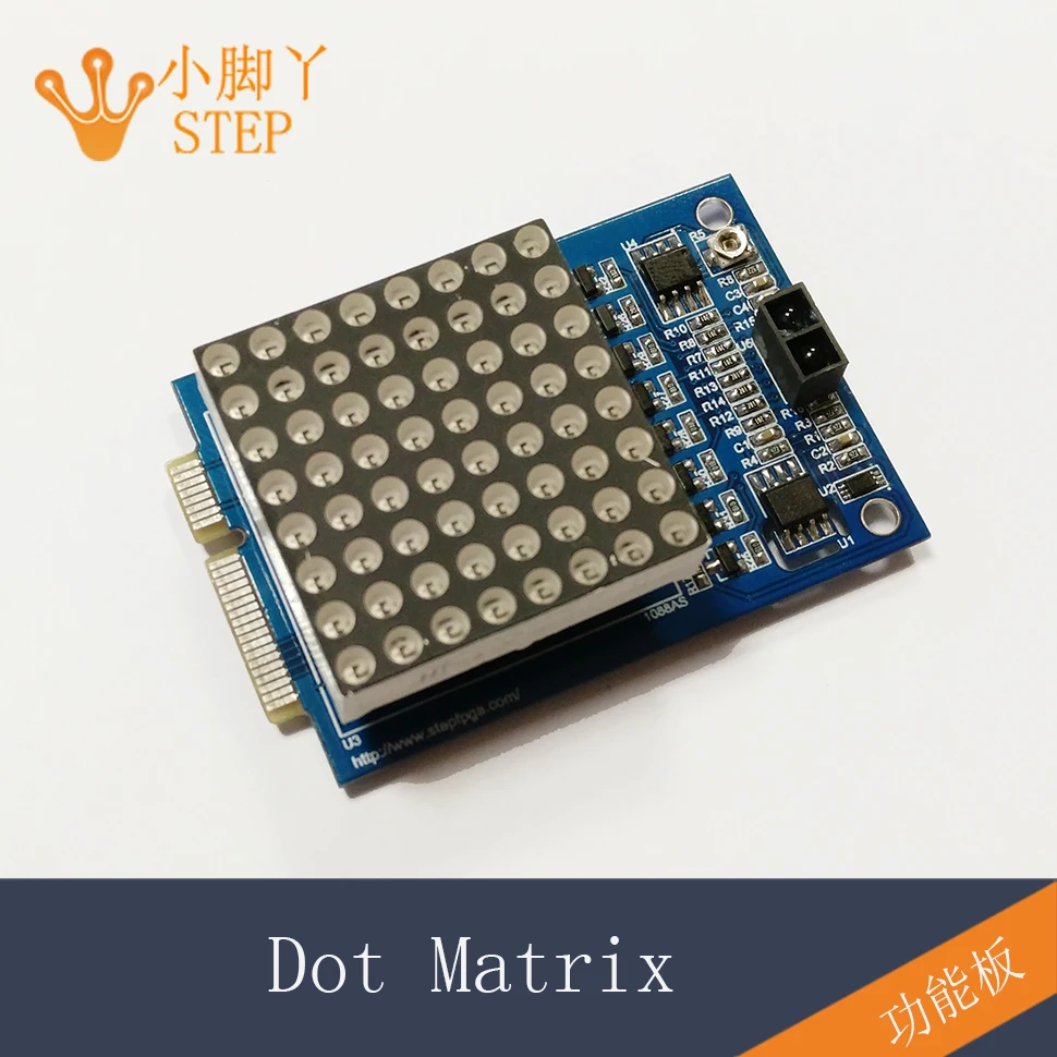8x8-массив модуль расширения сотрудничающий с шаговым FPGA макетной платой датчика