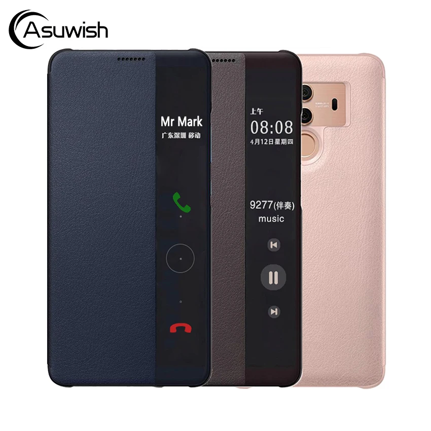 Флип чехол Smart View кожаный для телефона Huawei Mate 10 Pro Mate10 10pro Mate10pro роскошный Магнитный