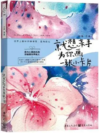 TB14E8LigvD8KJjy0FlXXagBFXa_!!0-item_pic.jpg_430x430q90