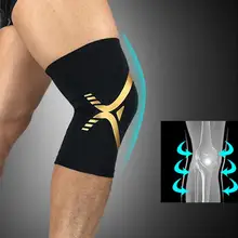 1 шт. наколенники рукав дышащий Противоскользящий компрессионный гетры протектор унисекс Открытый Тренажерный зал Фитнес Спорт шок наколенники Новинка