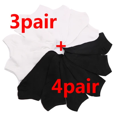 Arherigele/7 пар, женские короткие носки, короткие женские укороченные носки, женские белые черные носки, Calcetines Mujer, летние - Цвет: 7Pair Women Socks