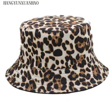 HANGYUNXUANHAO леопардовый принт Панама для рыбака шляпа уличная дорожная шляпа шляпы от солнца для мужчин и женщин