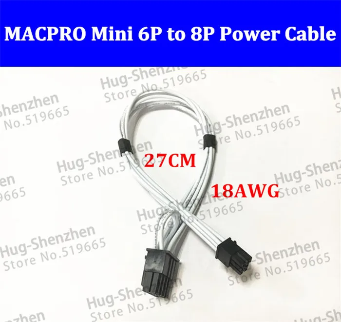 

mini 6pin to pcie 8pin 8 pin video card power cable support for Mac pro G5 GTX480 gtx680--50pcs/lot