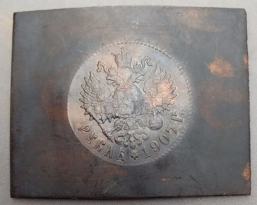 Россия 1907 г. копия монеты из красной меди Николая II|coin coins|coin copycoins russia |