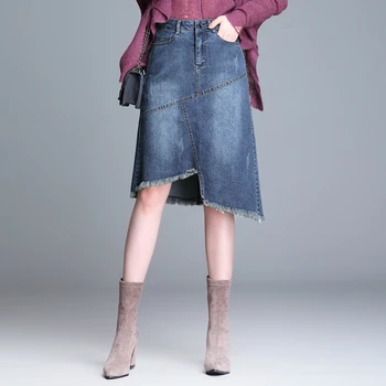 

Summer Spring Casual Womens Lady Irregular Tassel Ripped High Waisted Denim Skrit , Fashion Woman High Waist Placket Jeans Skirt