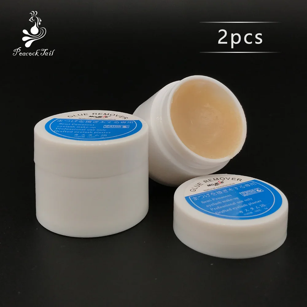 

Eyelash extension glue remover eye lashes tool safe 2pcs