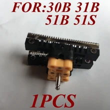 30B 31B 51B 51 s лезвие бритвы Фольга кадра заменить головы для бритвы braun 5774 5775 5776 5790 5873 5874 5875 5876 5877 5884 5885