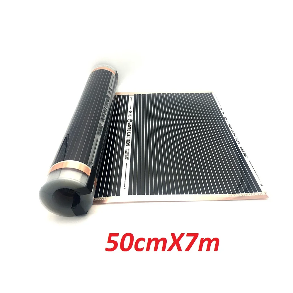 50cmX7m Все размеры AC220V инфракрасная пленка для подогрева полов 220 Вт/м2 Электрический коврик для подогрева пола - Цвет: 50cmX7m