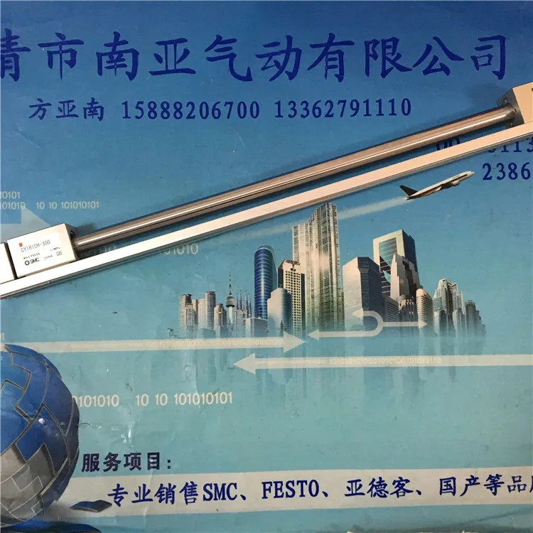 

SMC CY1R15H-100 magnetic coupling type rodless cylinder SMC pneumatic tools CY1Rseries