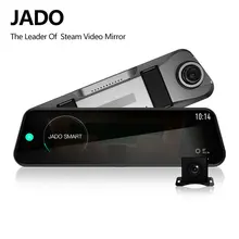 JADO D820 поток зеркало заднего вида Dvr видеорегистратор Эра avtoregistrator 10 ips Сенсорный экран Full HD 1080 P Автомобильный Регистраторы видеорегистратор