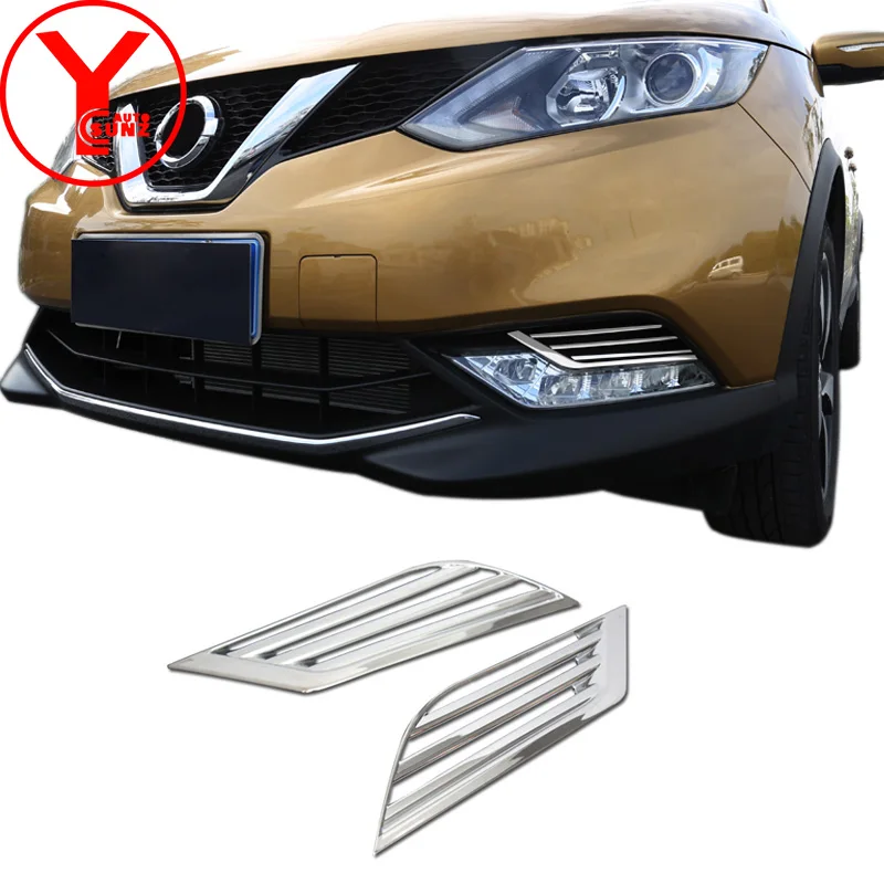 Крышка передних противотуманных фар для NISSAN QASHQAI J11 хромированная