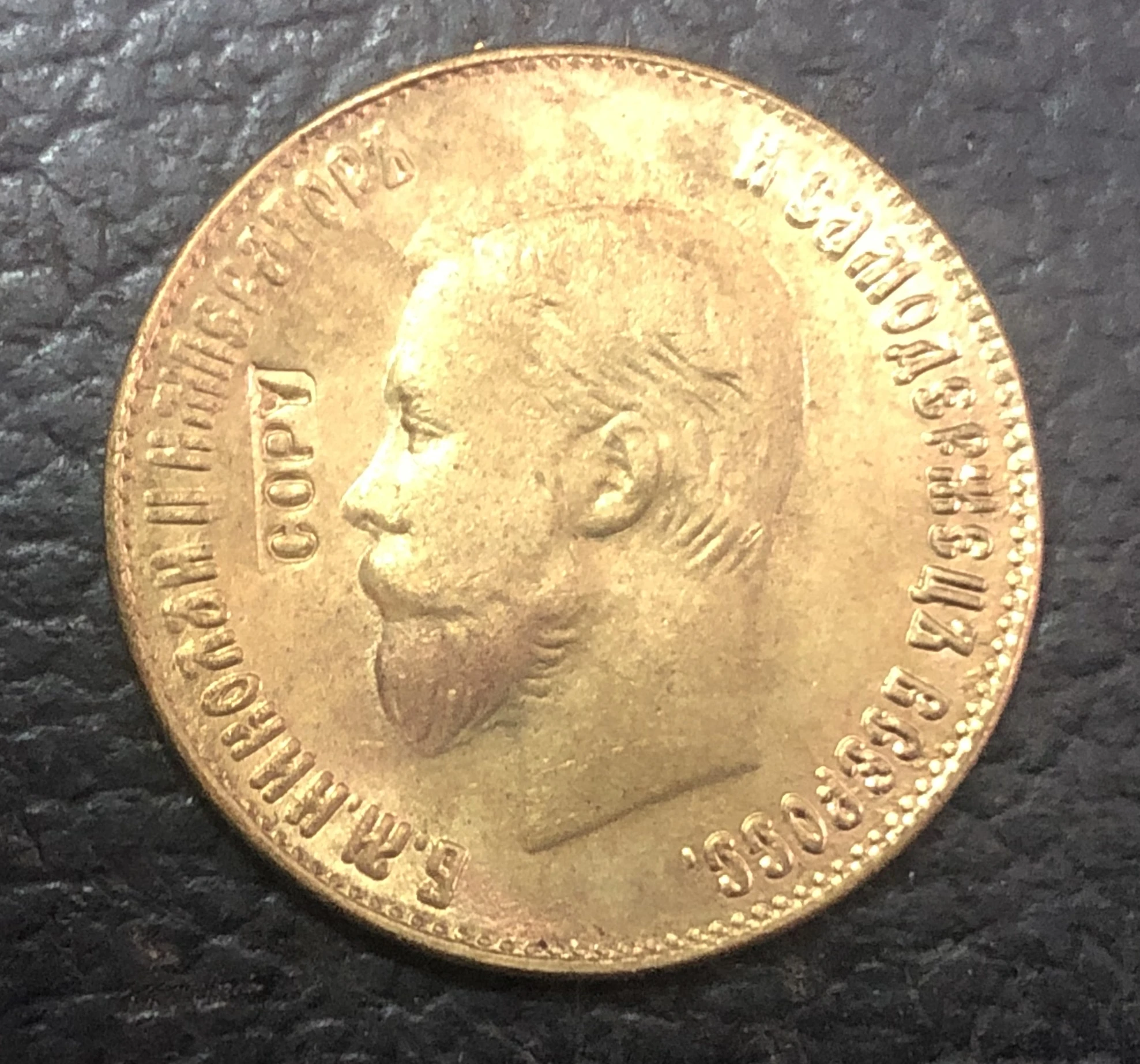Золотая монета с покрытием 24 К 10 рублей в русском стиле 1899|coin coins|coin goldcoin copy |