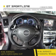 Настоящее углеродное волокно глянцевый черный автомобиль Стайлинг Универсальный руль Замена подходит для Infiniti QX70 QX50 Q50 G37