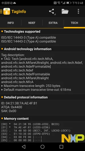 aeProduct.getSubject()