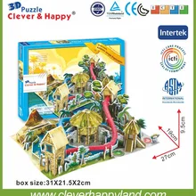 Умный и счастливы 3D модель головоломка аквапарк DIY бумаги подарок для мальчика бумаги обучения и обучающий и образование