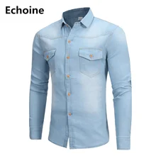 Men Long Sleeve Denim Shirt Blue Denim Casual Shirt for Male Jeans Cardigan Casual Fashion Two-pocket Slim Fit Long Sleeve Shirt trendy shirt collar long sleeve denim shirt for women