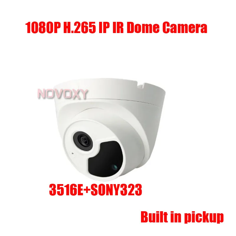 

Free Shipping 2MP 3MP built in pickup IP Dome camera 1080P SONY IMX323 CMOS HD Infrared Night Vision CCTV IP Camera IP CAM