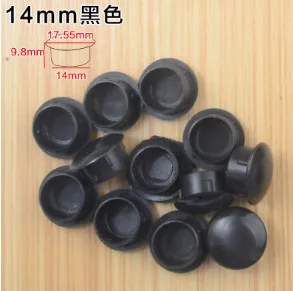 

010 Hole plug protective cover cap plastic cap 14MM
