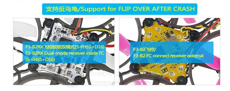 

KINGKONG LDARC F3-B2 & F3-B2RX flight control built-in brush ESC for DIY FPV micro indoor mini drone FILP over after crash