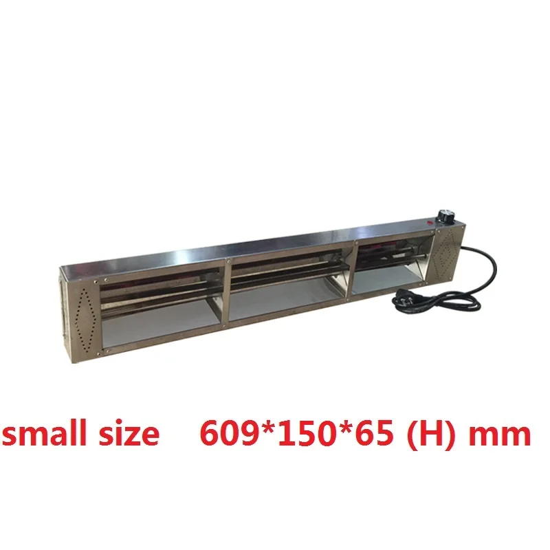 

609*150*65mm Hanging type Food insulation lamps Multifunctional infrared food warmer lamp buffet heating Lamps