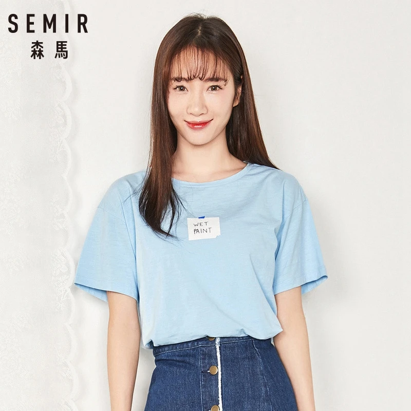 

SEMIR Women's Short Sleeve T-shirt with Applique Women Printed T Shirt Tee Tops Fashion Stylish T-shirts with Ribbed Crewneck