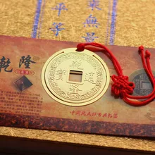 1 шт. китайские металлические закладки с узлом личные подарки